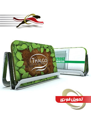 کارت ویزیت لمینت براق دورو(طرح یوز)